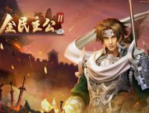 welcome皇冠地址登录入口2024最新版