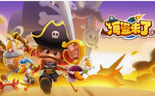 welcome皇冠地址登录入口手机版